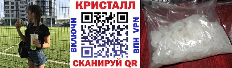 Amphetamine 98%  цена наркотик  omg онион  Гулькевичи 
