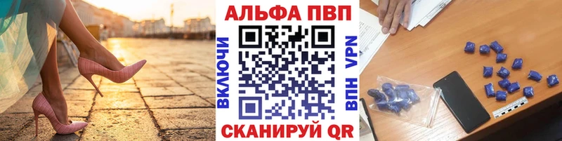 А ПВП СК КРИС  Гулькевичи 
