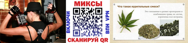 БУТИРАТ бутик Гулькевичи