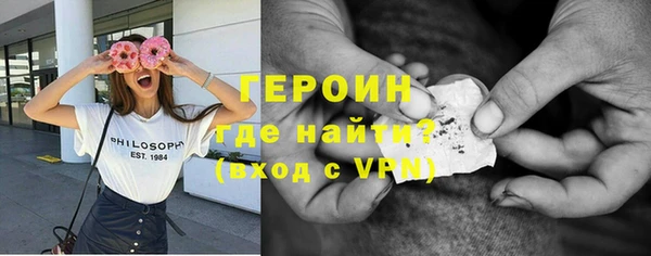 хмурый Богородицк