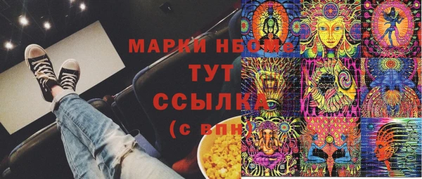 прущий лед Белоозёрский