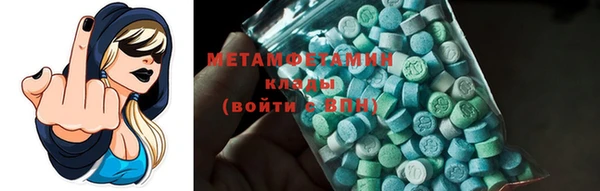 спайс Богданович