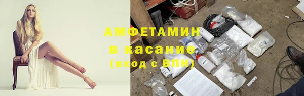 хмурый Богородицк