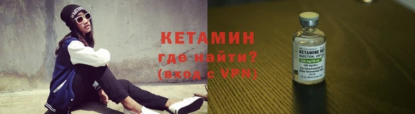 хмурый Богородицк
