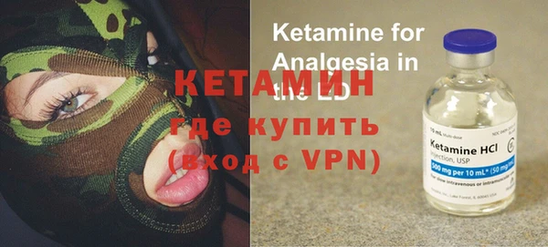 хмурый Богородицк