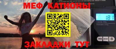 2c-b Ликино-Дулёво