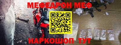 каннабис Малгобек