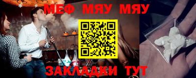 каннабис Малгобек