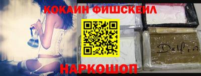 каннабис Малгобек