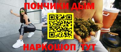 стафф Мариинск
