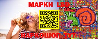 каннабис Малгобек
