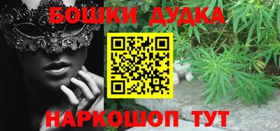 меф Лесосибирск