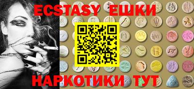 spice Малоярославец