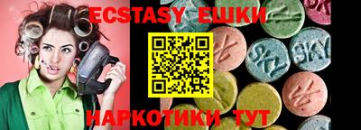 каннабис Малгобек