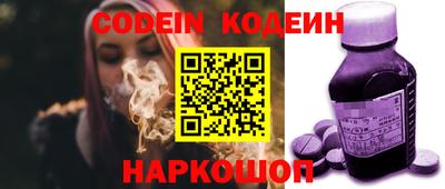 не бодяженный Ливны