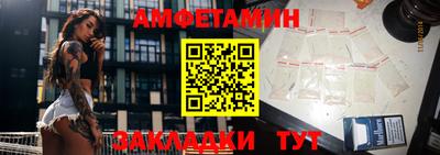 каннабис Малгобек
