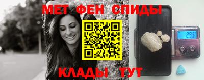 spice Малоярославец