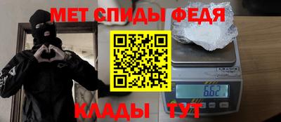 каннабис Малгобек