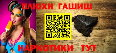 spice Малоярославец