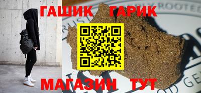 стафф Мариинск