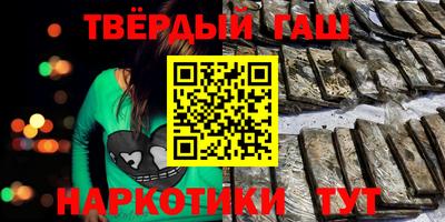 стафф Мариинск