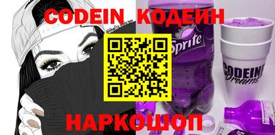 spice Малоярославец