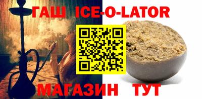 spice Малоярославец