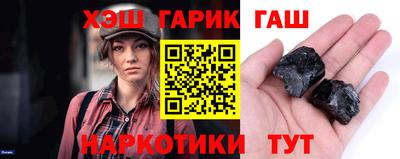 стафф Мариинск