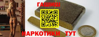spice Малоярославец