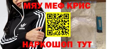 каннабис Малгобек