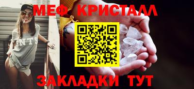 каннабис Малгобек