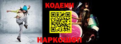 каннабис Малгобек